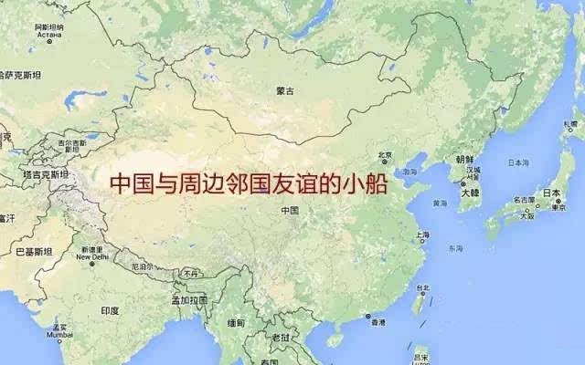 中国有多少个邻国呢 与多少国家接壤