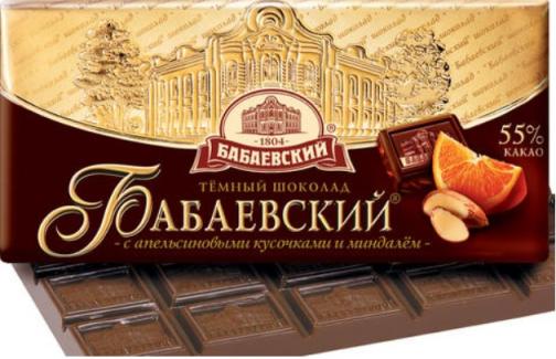 【辟谣】辛吉飞说俄罗斯巧克力“全是国产的”是真的吗