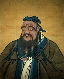 「诸子百家」儒家及其代表性人物