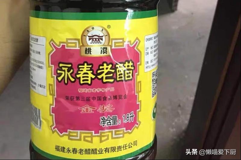 中国四大名醋是哪四种 各自的特点是什么